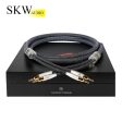 SKW WG20-05 Speaker Cables With Banana Plug For Home Cinema Amplifier Speaker HiFi System Online