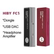 HiBy FC3 Portable MQA USB DAC Headphone Amplifier Hot on Sale